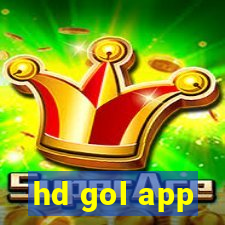 hd gol app